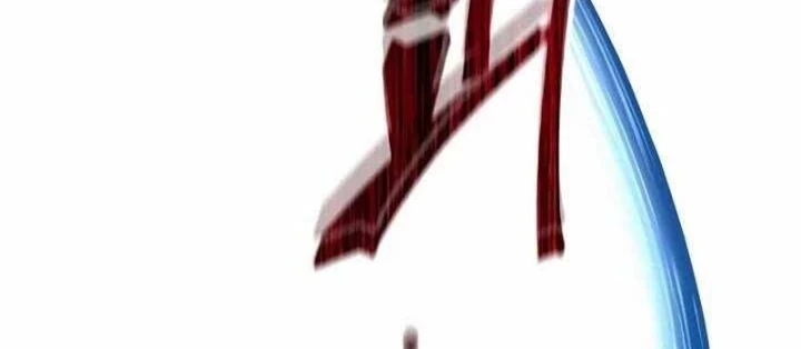 Chỉ Mình Ta Hồi Sinh Chapter 52 - 84