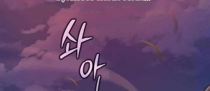 Chỉ Mình Ta Hồi Sinh Chapter 53 - 120