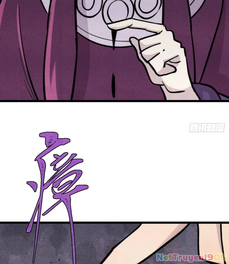 Vạn Cổ Tối Cường Tông Chapter 441 - 21