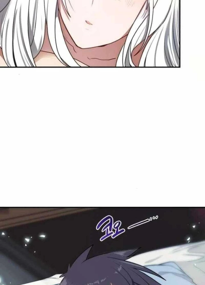 Có Lẽ Là Vô Địch Chapter 39 - 9