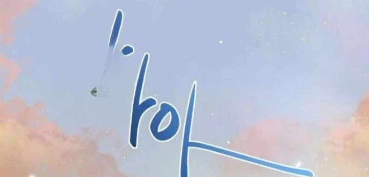 Có Lẽ Là Vô Địch Chapter 39 - 22