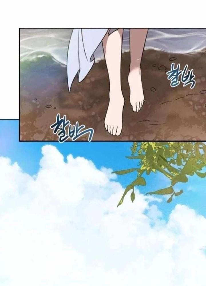 Có Lẽ Là Vô Địch Chapter 39 - 37