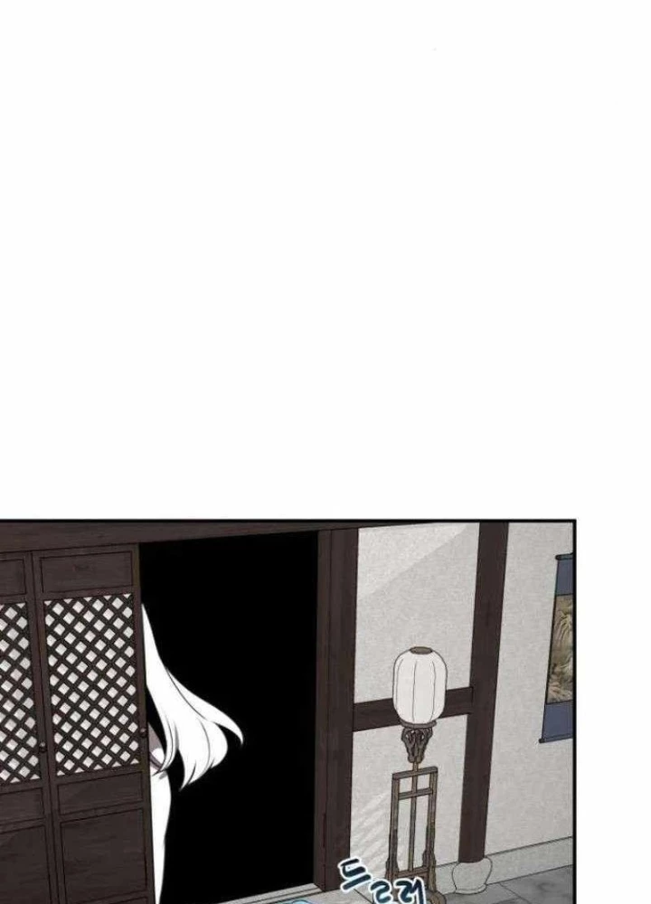 Có Lẽ Là Vô Địch Chapter 39 - 47