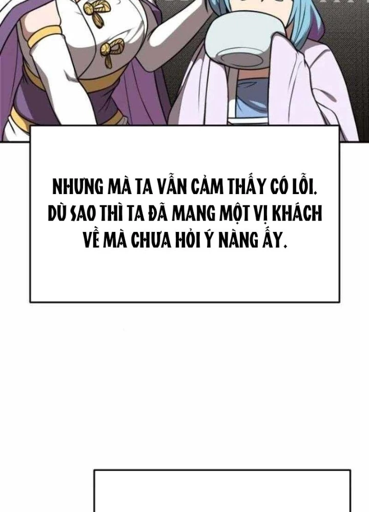 Có Lẽ Là Vô Địch Chapter 39 - 67