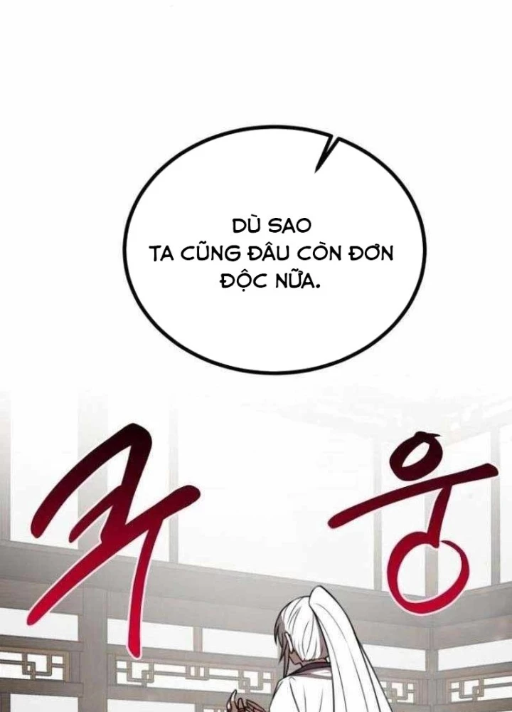 Có Lẽ Là Vô Địch Chapter 39 - 131