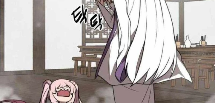 Có Lẽ Là Vô Địch Chapter 39 - 132