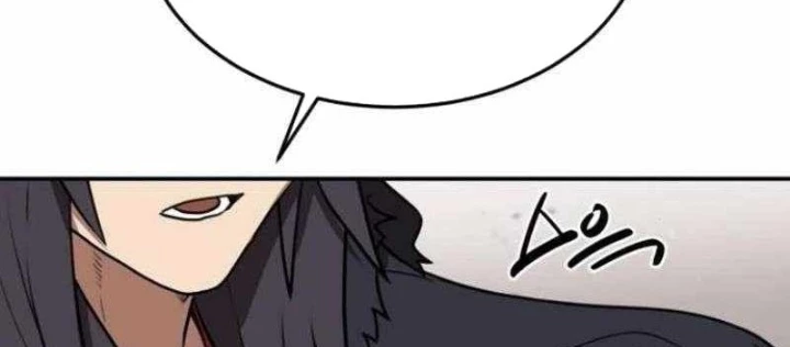 Có Lẽ Là Vô Địch Chapter 39 - 148