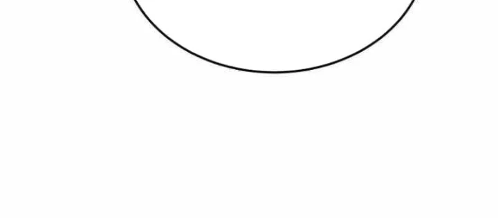 Có Lẽ Là Vô Địch Chapter 39 - 150