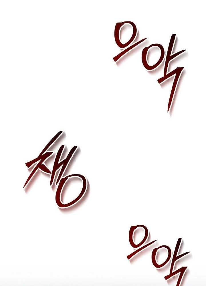 Tiểu Đệ Tử Của Võ Lâm Minh Chủ Chapter 56 - 277