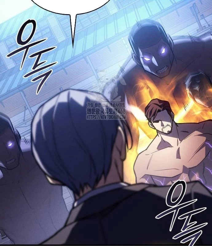 Hồi Quy Bằng Vương Quyền Chapter 100 - 39