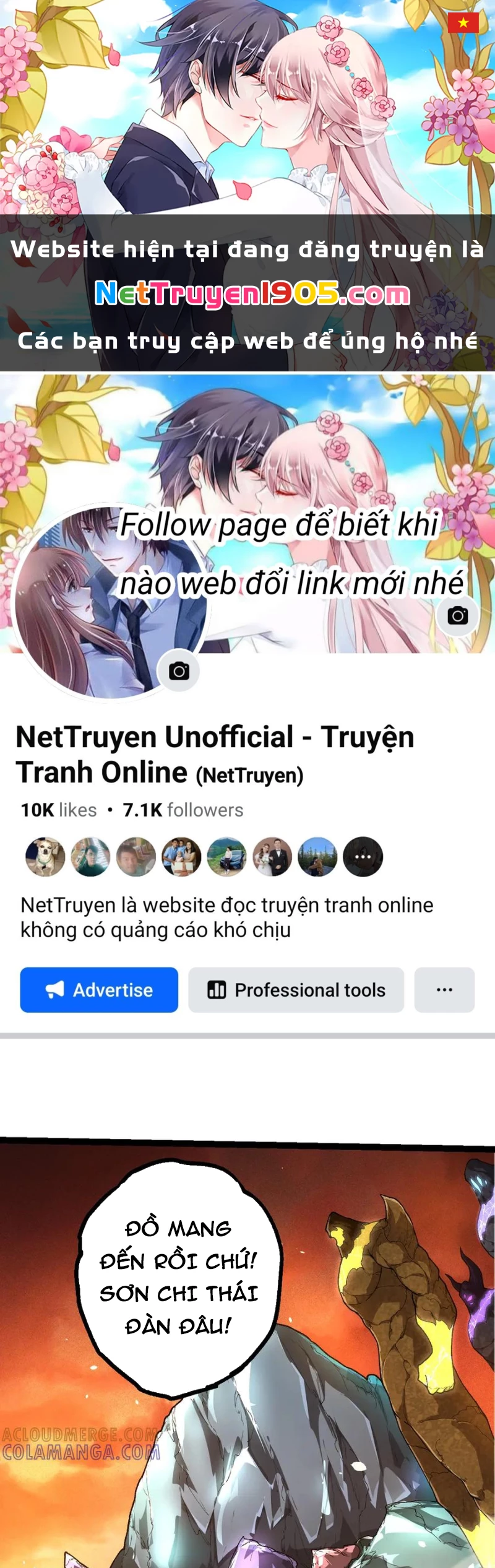 Chuyển Sinh Thành Liễu Đột Biến Chapter 402 - 1