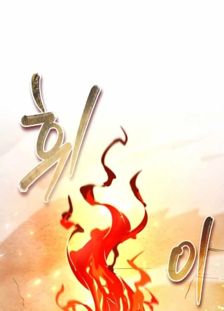 Trên Thế Giới Không Có Chiến Binh Xấu Chapter 43 - 113