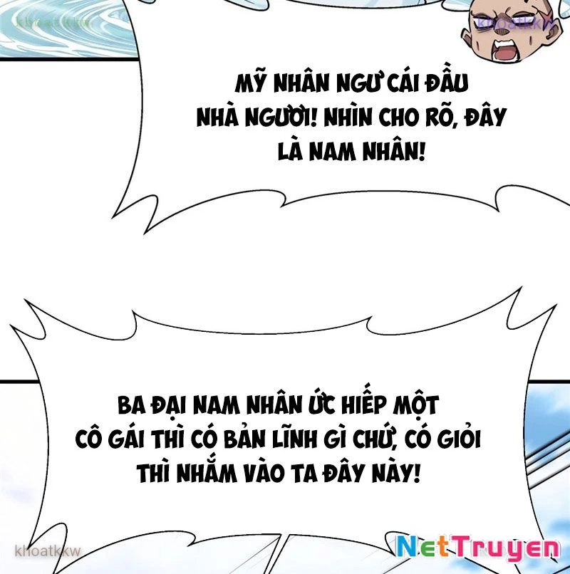 Phản Diện Tóc Vàng Trong Tiểu Thuyết Phượng Ngạo Thiên Cũng Muốn Hạnh Phúc Chapter 27 - 41