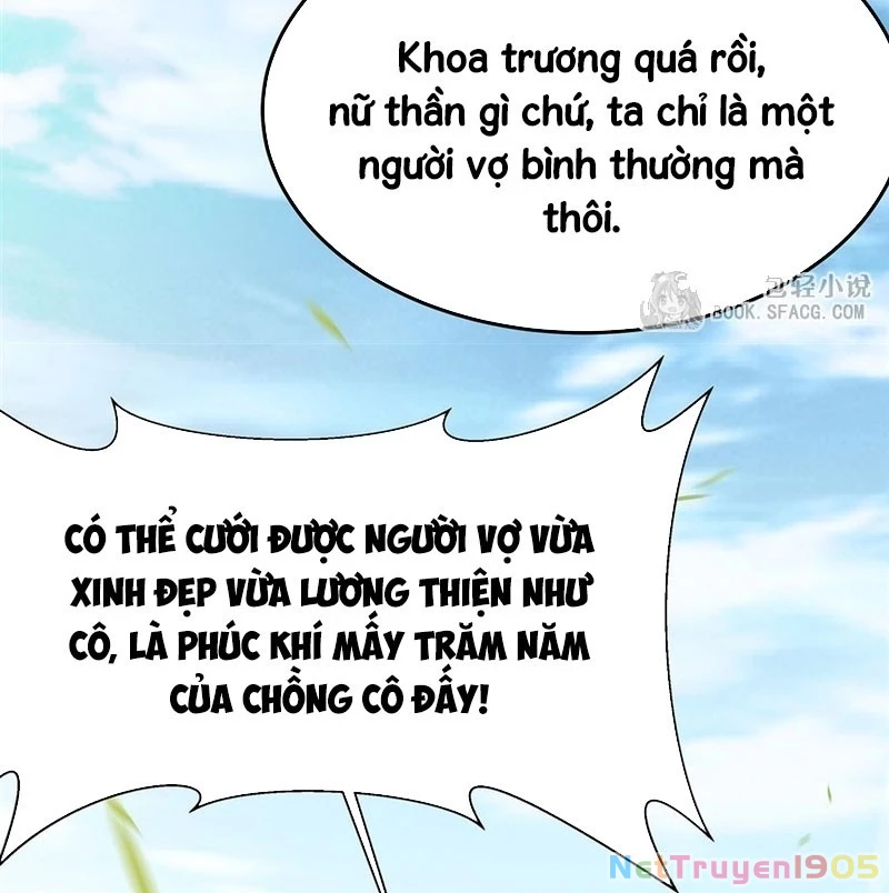 Phản Diện Tóc Vàng Trong Tiểu Thuyết Phượng Ngạo Thiên Cũng Muốn Hạnh Phúc Chapter 27 - 87