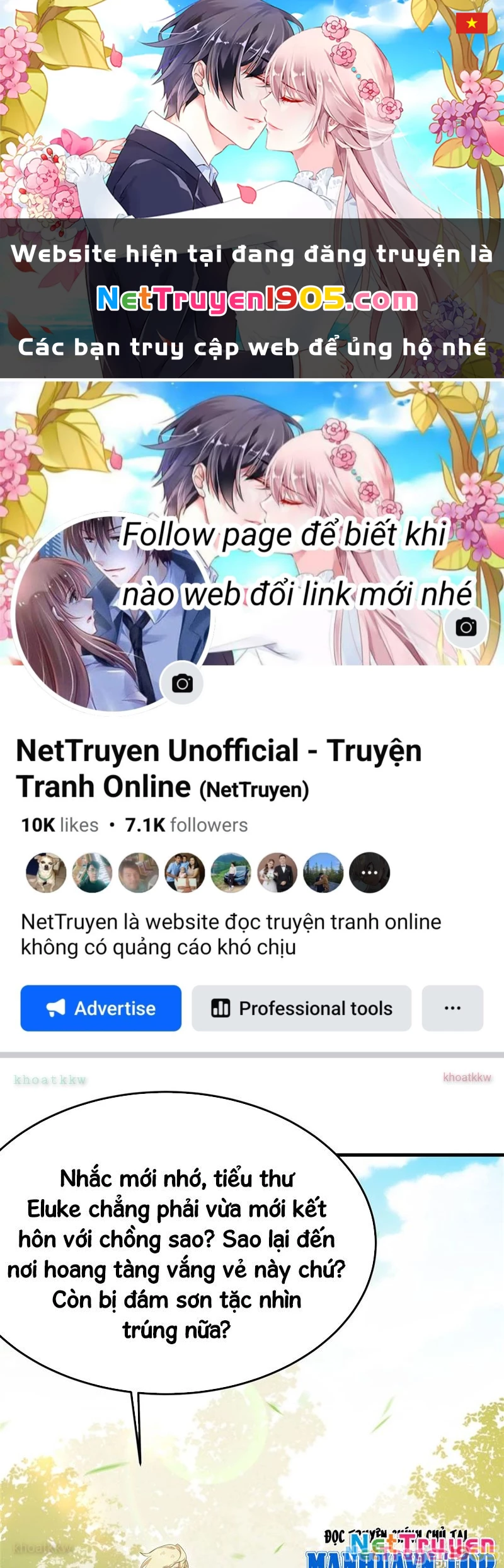 Phản Diện Tóc Vàng Trong Tiểu Thuyết Phượng Ngạo Thiên Cũng Muốn Hạnh Phúc Chapter 28 - 1