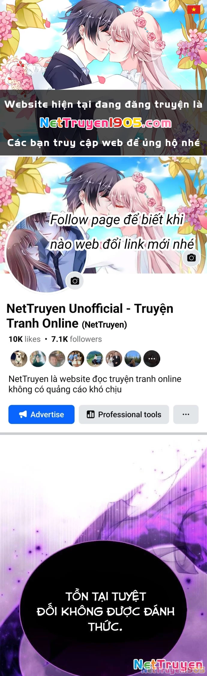 Người Chơi Che Giấu Quá Khứ Chapter 80 - 1