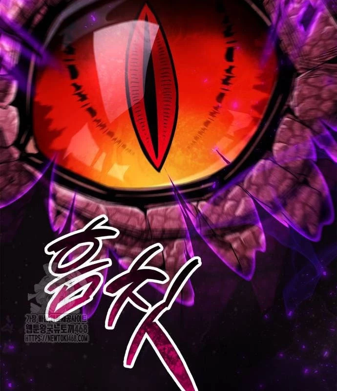 Người Chơi Che Giấu Quá Khứ Chapter 80 - 147
