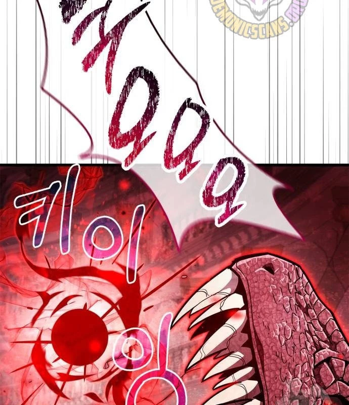 Người Chơi Che Giấu Quá Khứ Chapter 80 - 169