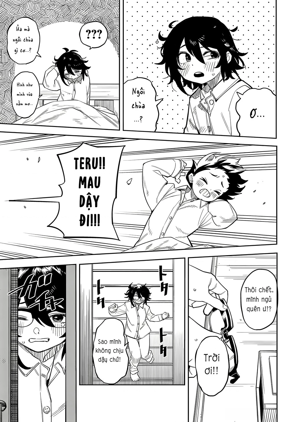 Shy Chapter 217 - 18
