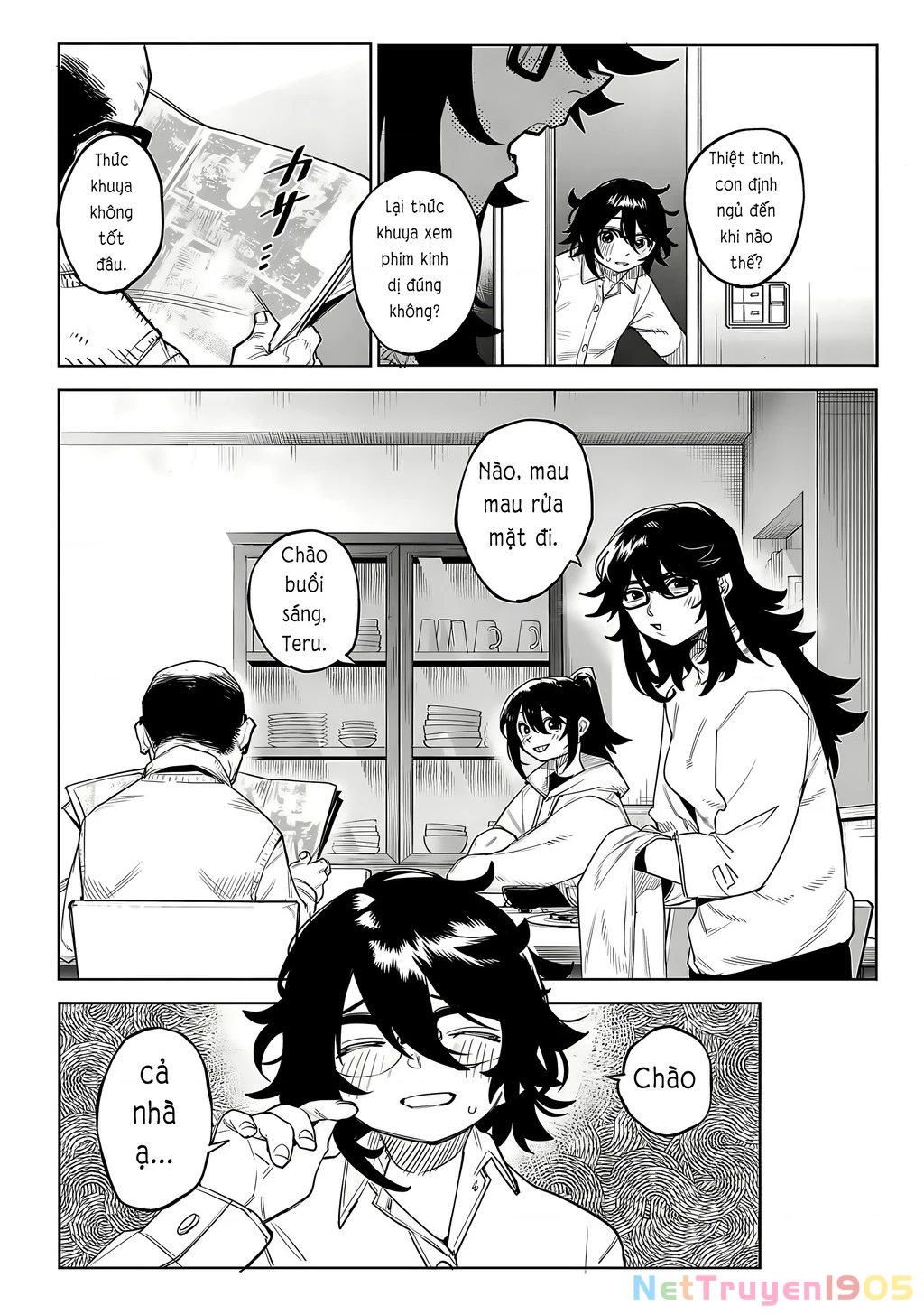 Shy Chapter 217 - 19