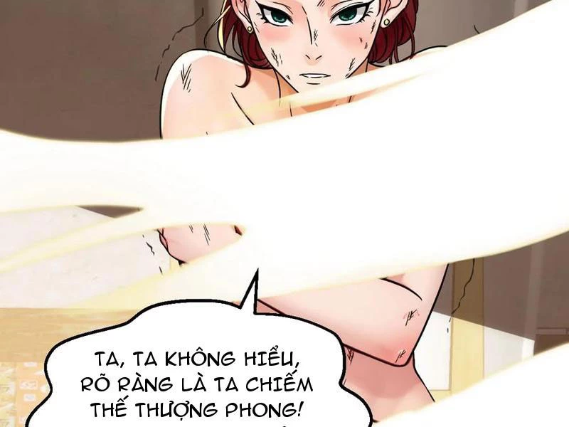 Chuyển Sinh Thành Tra Nam, Ta Giúp Thê Tử Trường Sinh Chapter 22 - 63