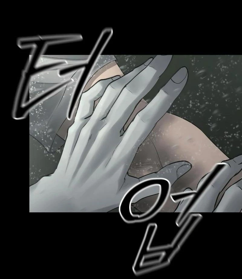 Chớ Bước Vào Nhà Hoang! Chapter 5 - 53