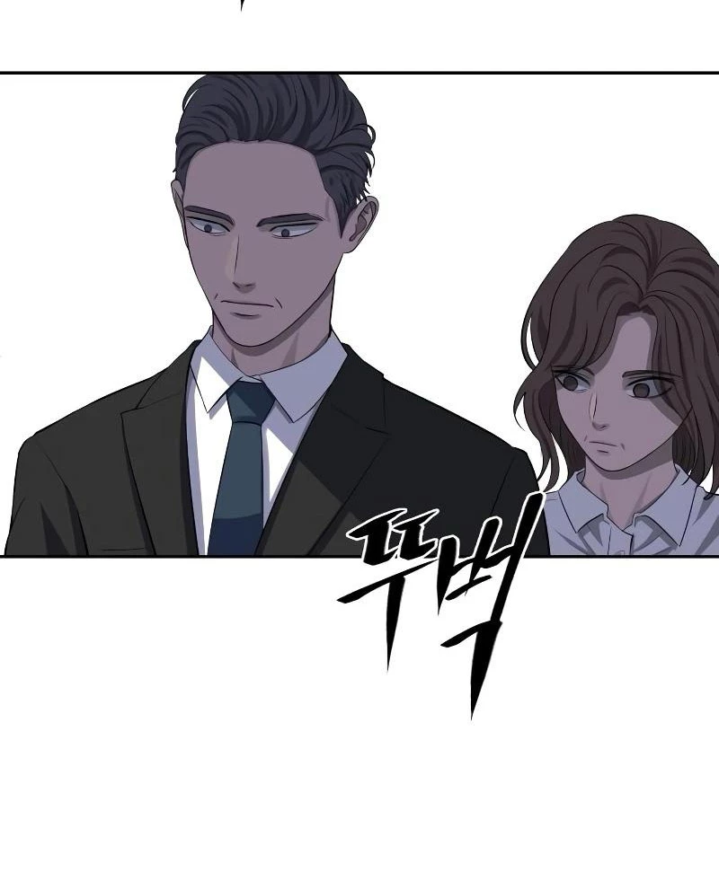 Chớ Bước Vào Nhà Hoang! Chapter 5 - 155
