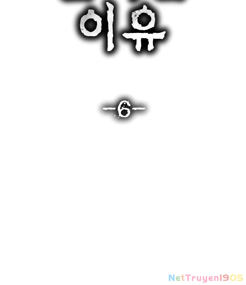 Chớ Bước Vào Nhà Hoang! Chapter 6 - 27