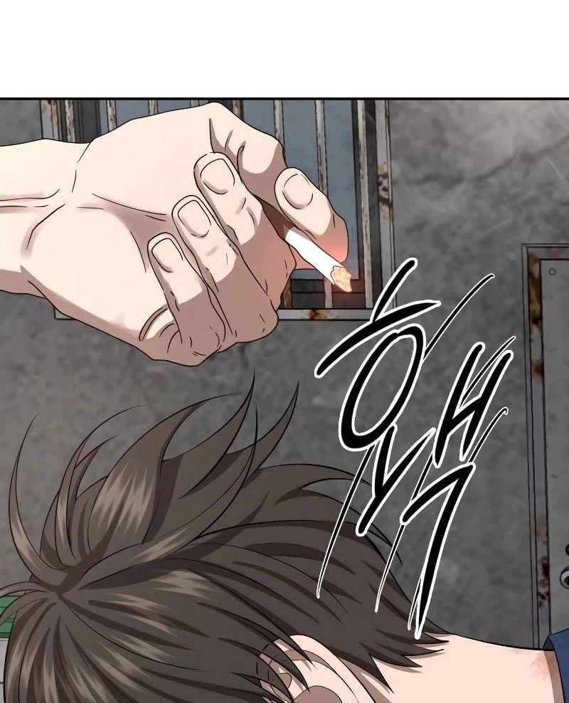 Chớ Bước Vào Nhà Hoang! Chapter 6 - 118