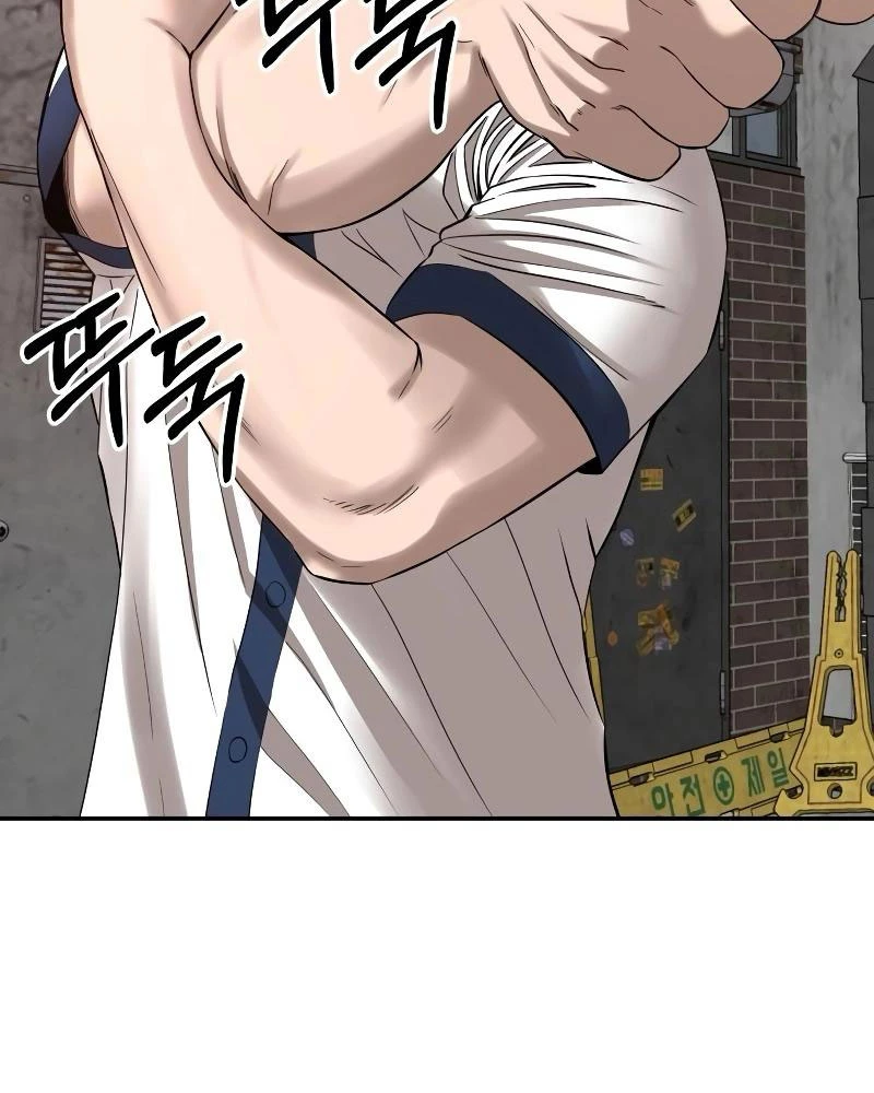 Chớ Bước Vào Nhà Hoang! Chapter 6 - 174