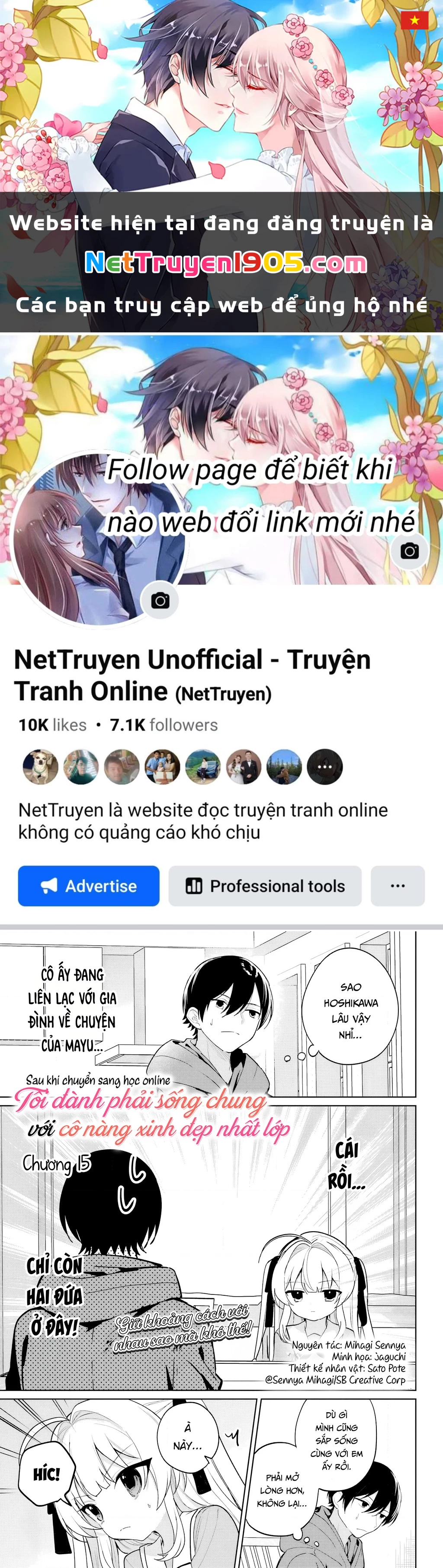 Tôi Sống Chung Với Cô Gái Đẹp Nhất Trường Trong Thời Buổi Học Online Chapter 15 - 1
