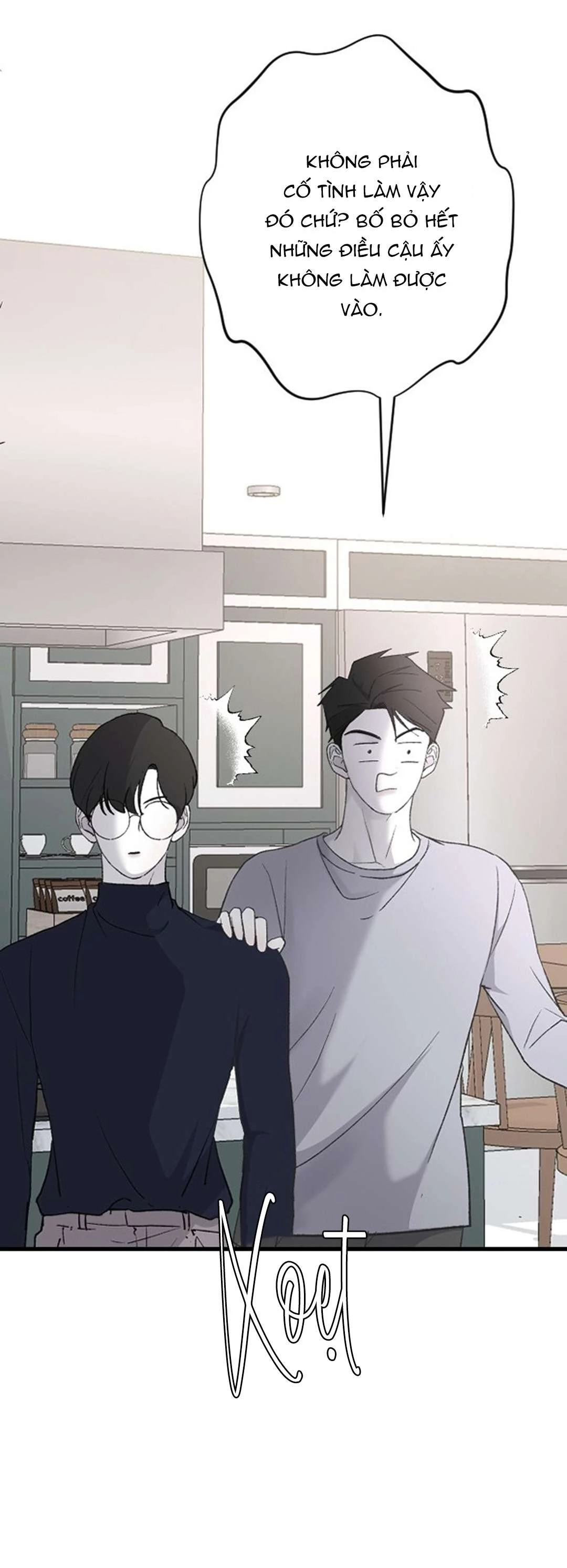 Ba Người Anh Trai Cực Phẩm Của Tôi Chapter 72 - 32
