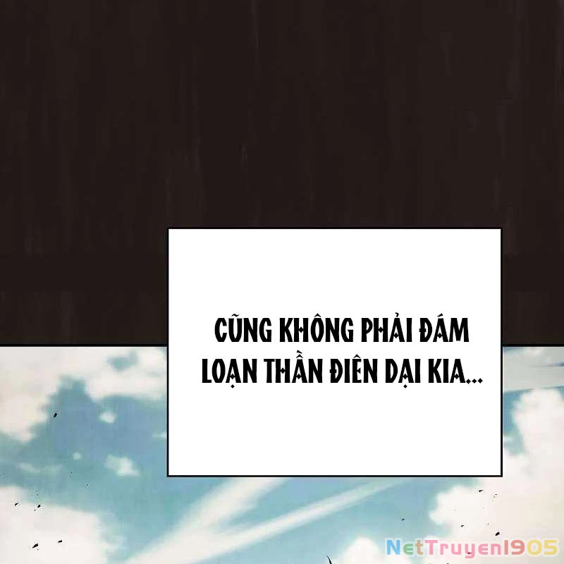 Kiếm Sĩ Thiên Tài Của Học Viện Chapter 110 - 8