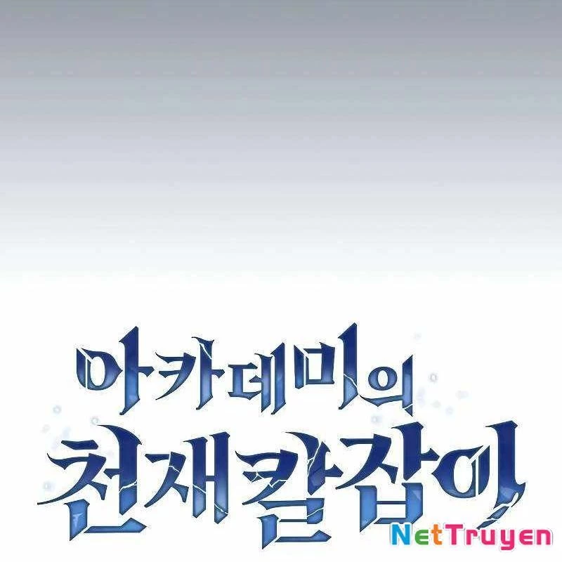 Kiếm Sĩ Thiên Tài Của Học Viện Chapter 110 - 71