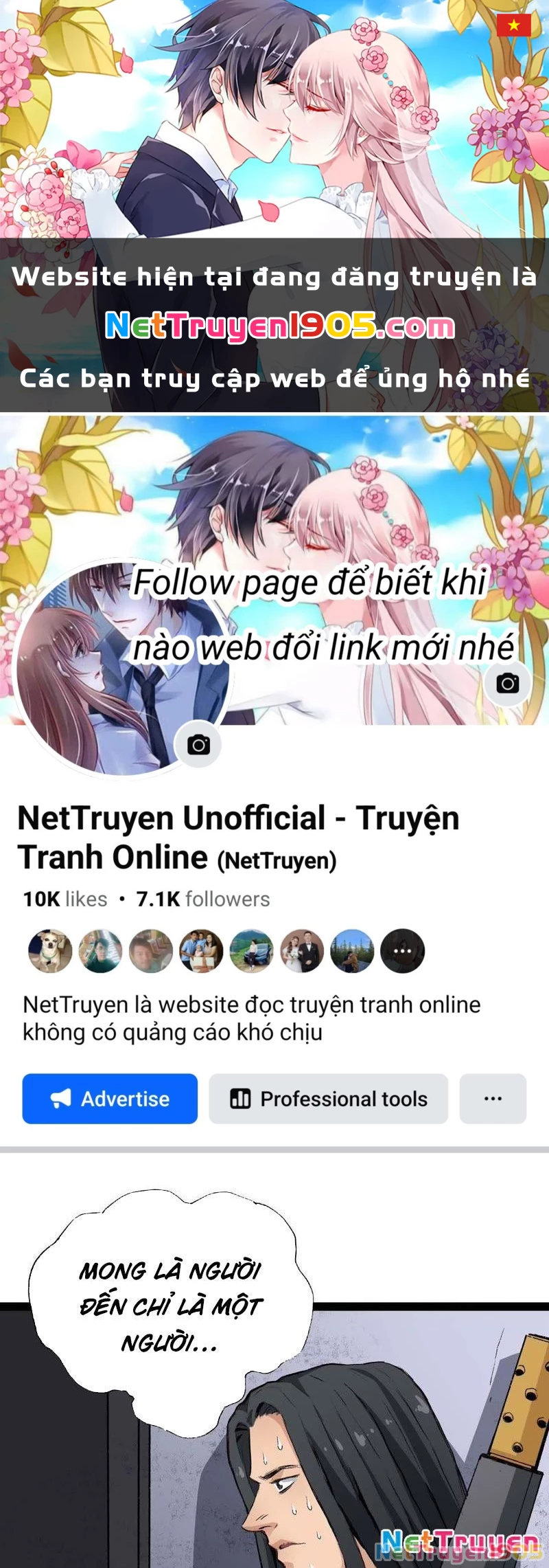 Vô Hạn Dị Hóa: Chiến Tranh Hệ Nhị Phân Chapter 41 - 1