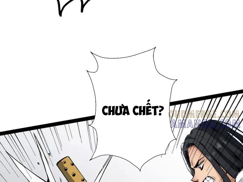 Vô Hạn Dị Hóa: Chiến Tranh Hệ Nhị Phân Chapter 41 - 27