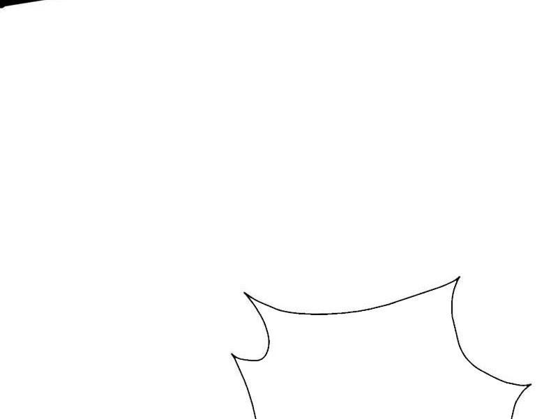 Vô Hạn Dị Hóa: Chiến Tranh Hệ Nhị Phân Chapter 41 - 30