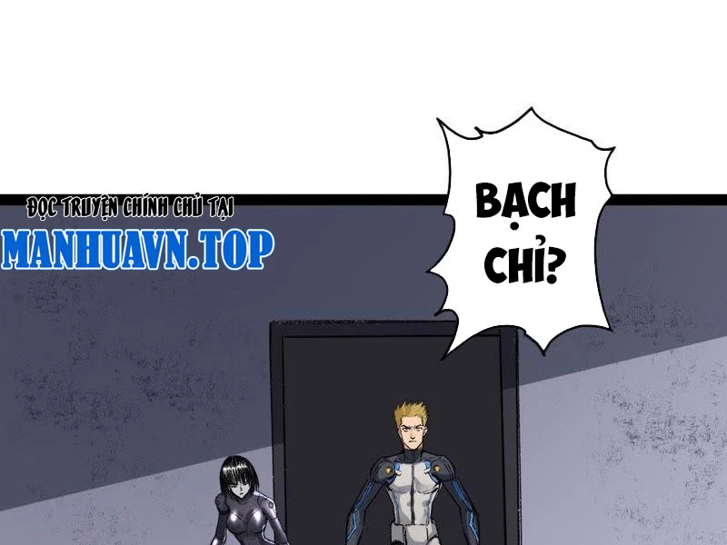 Vô Hạn Dị Hóa: Chiến Tranh Hệ Nhị Phân Chapter 41 - 42