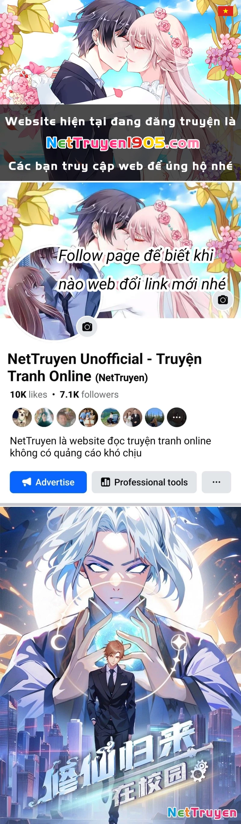 Tu Tiên Trở Về Tại Vườn Trường - Phần 2 Chapter 195 - 1