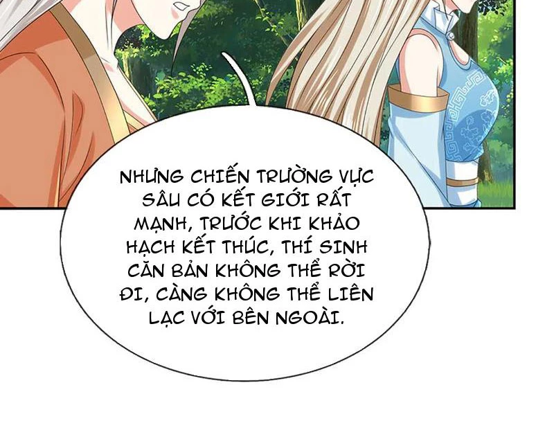 Kiếm Tiên Võ Đế: Bắt đầu Huyền Vũ môn chi biến Chapter 235 - 13