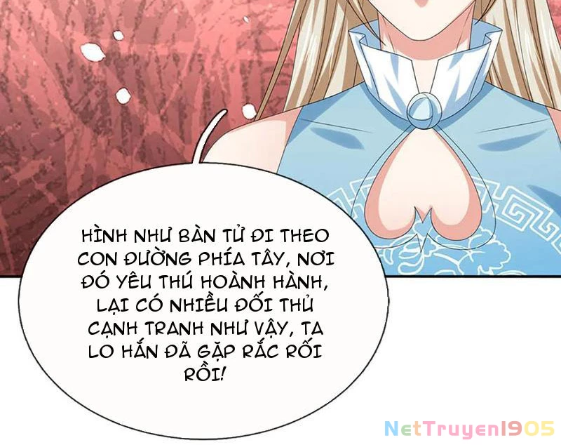 Kiếm Tiên Võ Đế: Bắt đầu Huyền Vũ môn chi biến Chapter 235 - 15