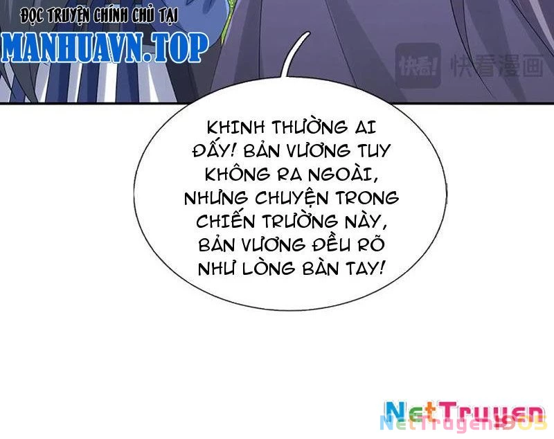 Kiếm Tiên Võ Đế: Bắt đầu Huyền Vũ môn chi biến Chapter 235 - 26
