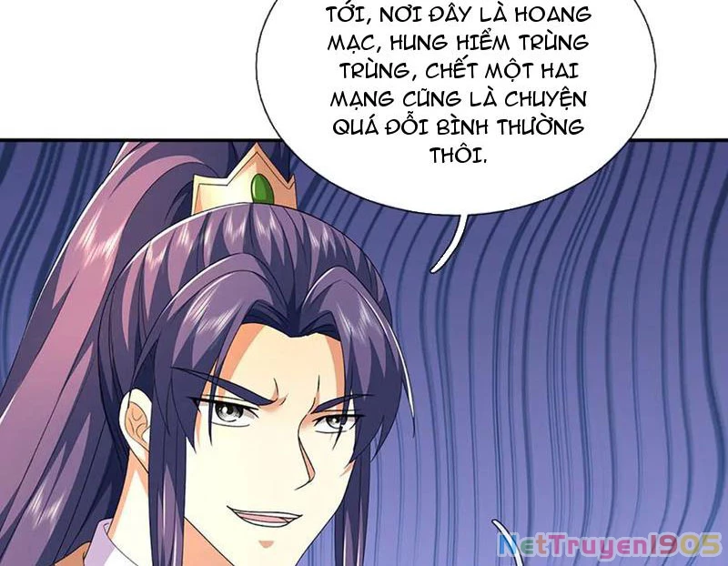 Kiếm Tiên Võ Đế: Bắt đầu Huyền Vũ môn chi biến Chapter 235 - 42