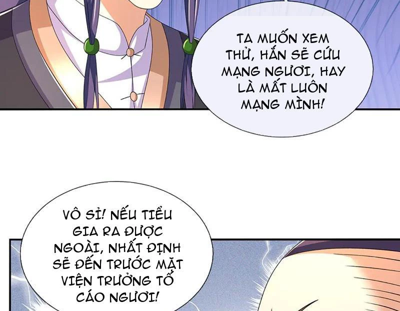 Kiếm Tiên Võ Đế: Bắt đầu Huyền Vũ môn chi biến Chapter 235 - 43