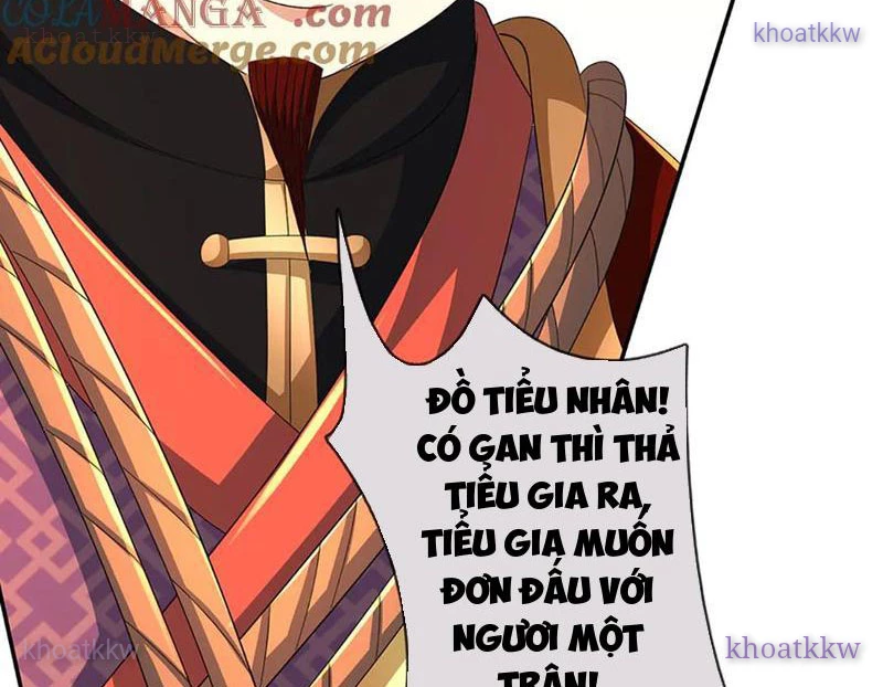 Kiếm Tiên Võ Đế: Bắt đầu Huyền Vũ môn chi biến Chapter 235 - 48