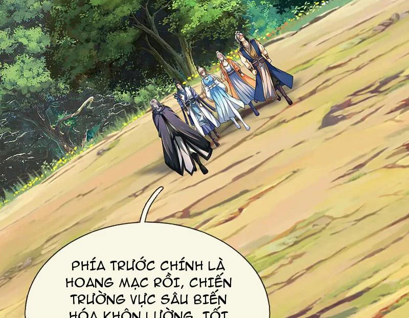 Kiếm Tiên Võ Đế: Bắt đầu Huyền Vũ môn chi biến Chapter 235 - 54