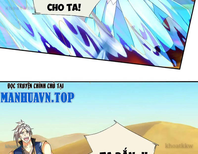 Kiếm Tiên Võ Đế: Bắt đầu Huyền Vũ môn chi biến Chapter 235 - 75
