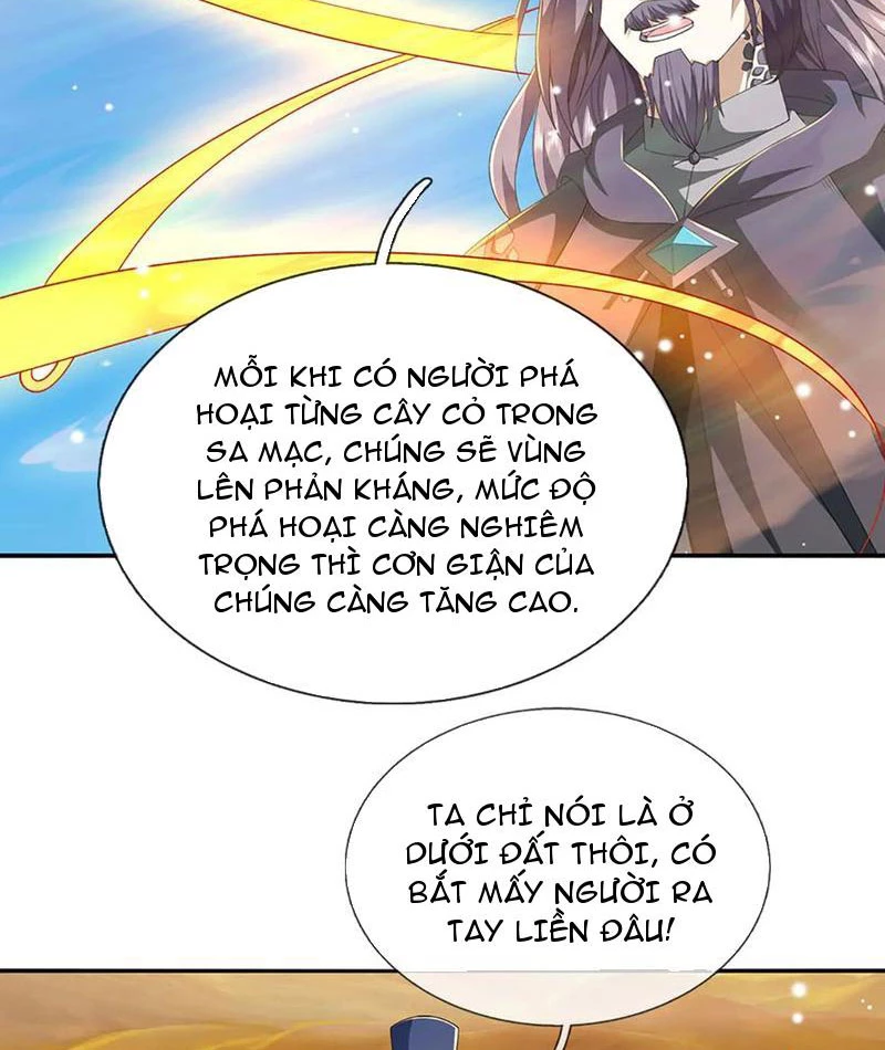 Kiếm Tiên Võ Đế: Bắt đầu Huyền Vũ môn chi biến Chapter 236 - 4