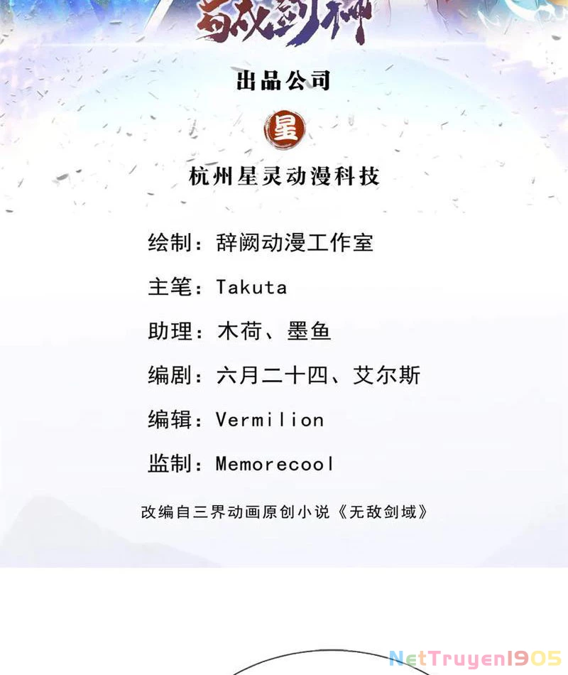 Khởi Đầu Có Kiếm Vực, Ta Sẽ Trở Thành Kiếm Thần Chapter 244 - 2