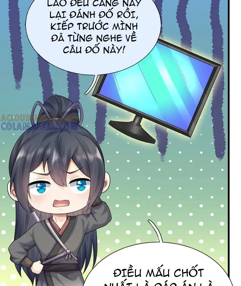 Khởi Đầu Có Kiếm Vực, Ta Sẽ Trở Thành Kiếm Thần Chapter 245 - 7